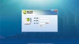 勤上光電“智慧寶”智能管理系統