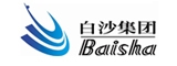 白沙集團